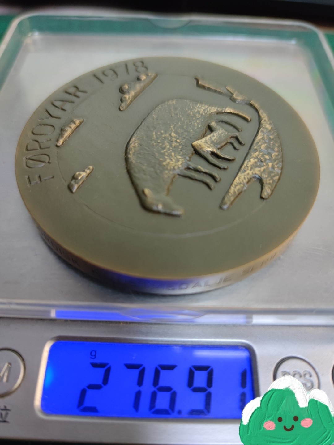 gush小明220721 北欧大铜章芬兰原盒大铜章