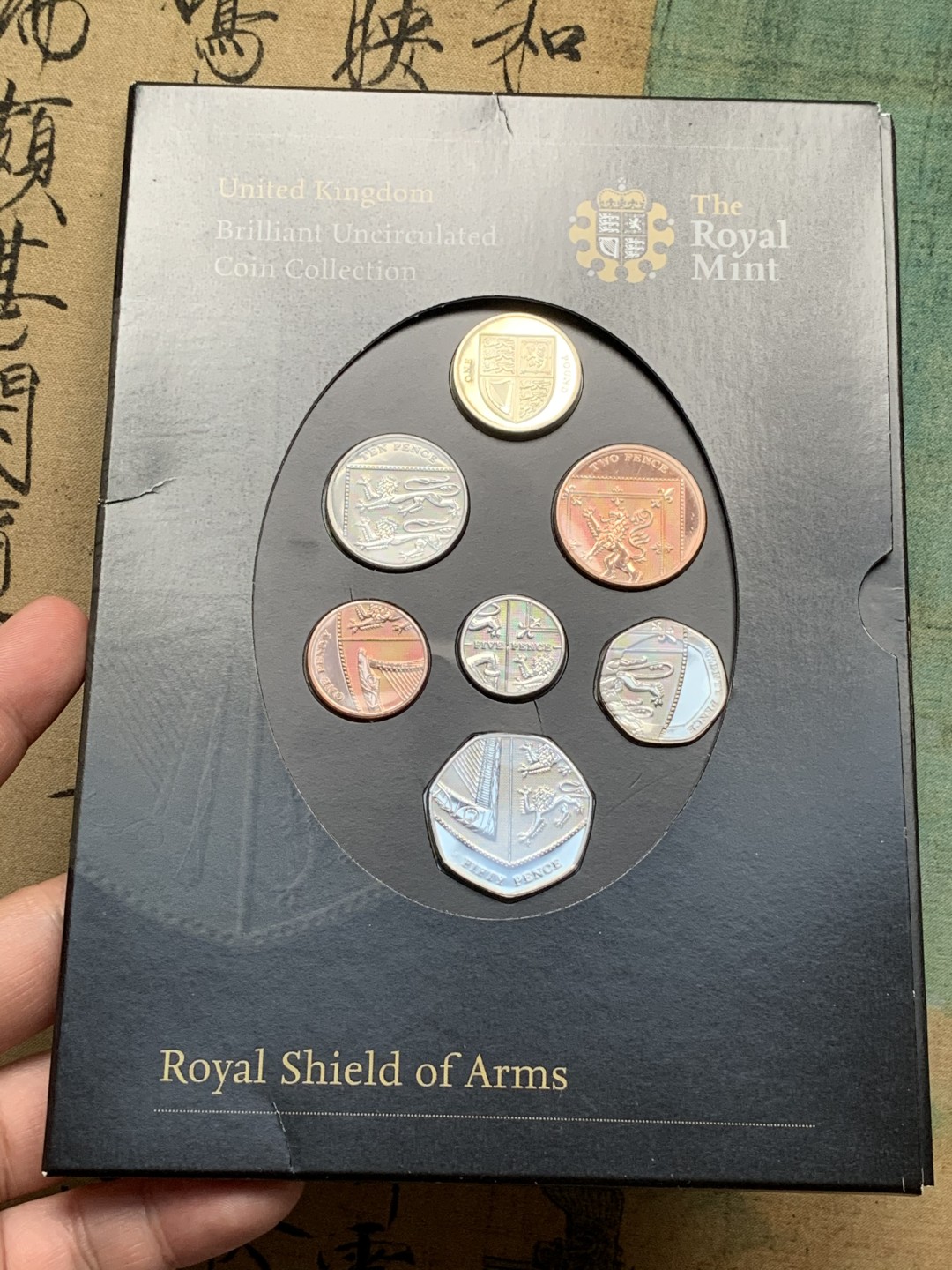 《竞宝斋》第76场-本周日，周一2场连拍（全场不限金额包邮） 原包装英国2008年7枚套币 精美拼图盾徽设计