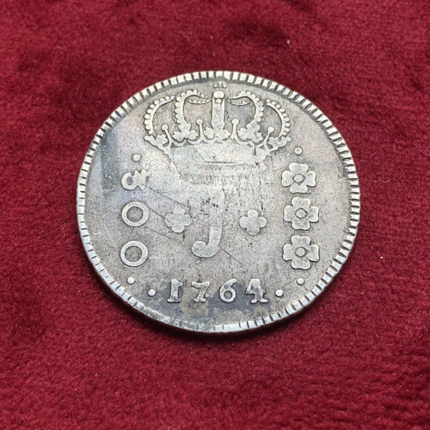 《竞宝斋》第76场-本周日，周一2场连拍（全场不限金额包邮） 葡属巴西 1764年 300面值 地球银币  非常少见的规格 原味包浆