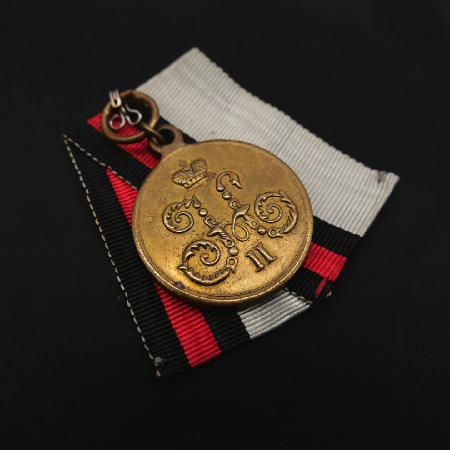 勋章奖章交易所7月23日拍卖 沙俄1900庚子事变侵华战争奖章（铜质版本）