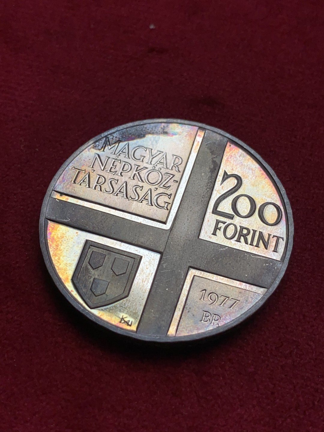 《竞宝斋》第76场-本周日，周一2场连拍（全场不限金额包邮） PROOF精美原盒包装匈牙利1977年200福林纪念银币   发行量5000枚  28.00g