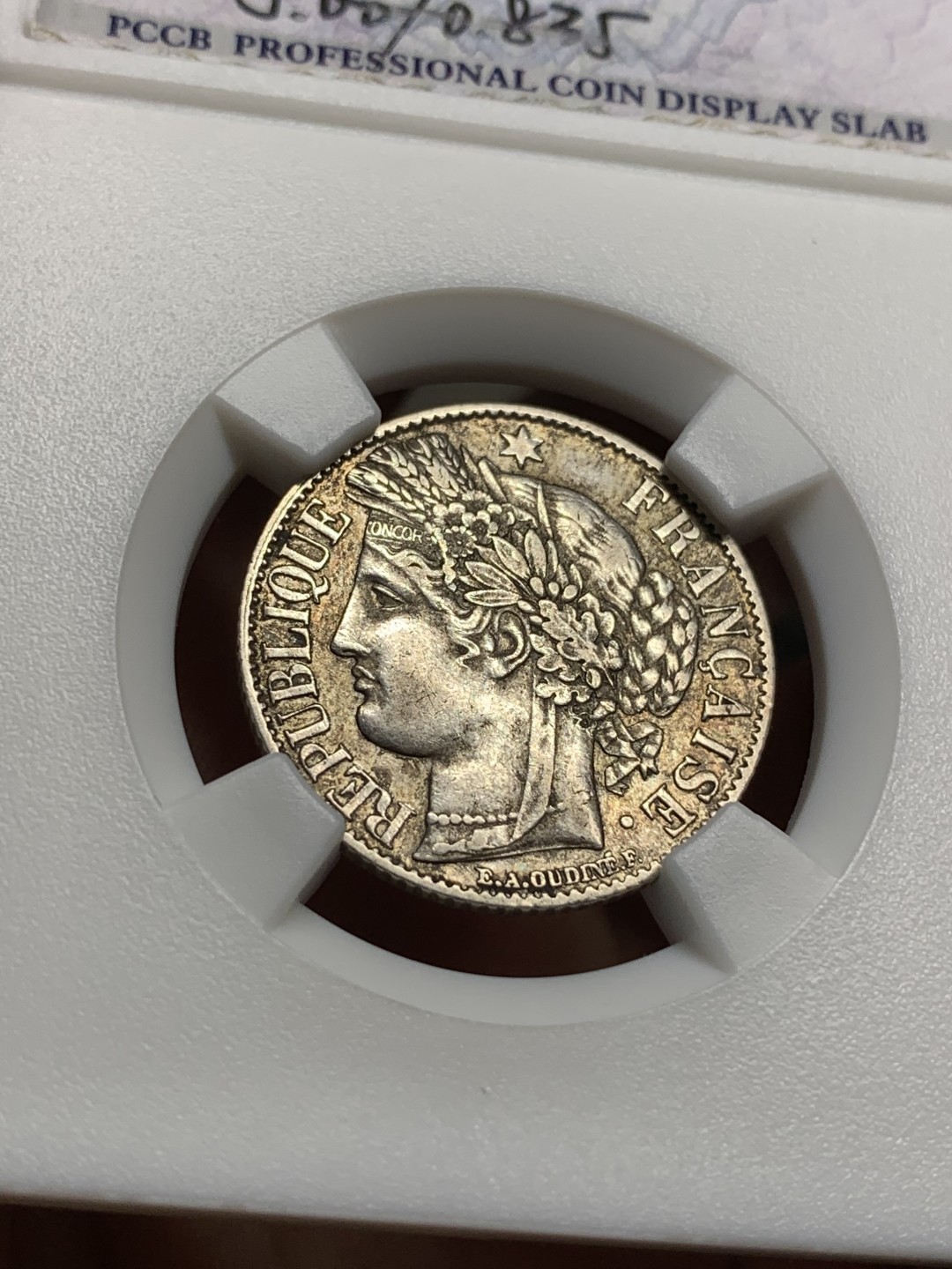 《竞宝斋》第76场-本周日，周一2场连拍（全场不限金额包邮） 1881年法国1法郎银币（银5克）原味包浆 细节不错