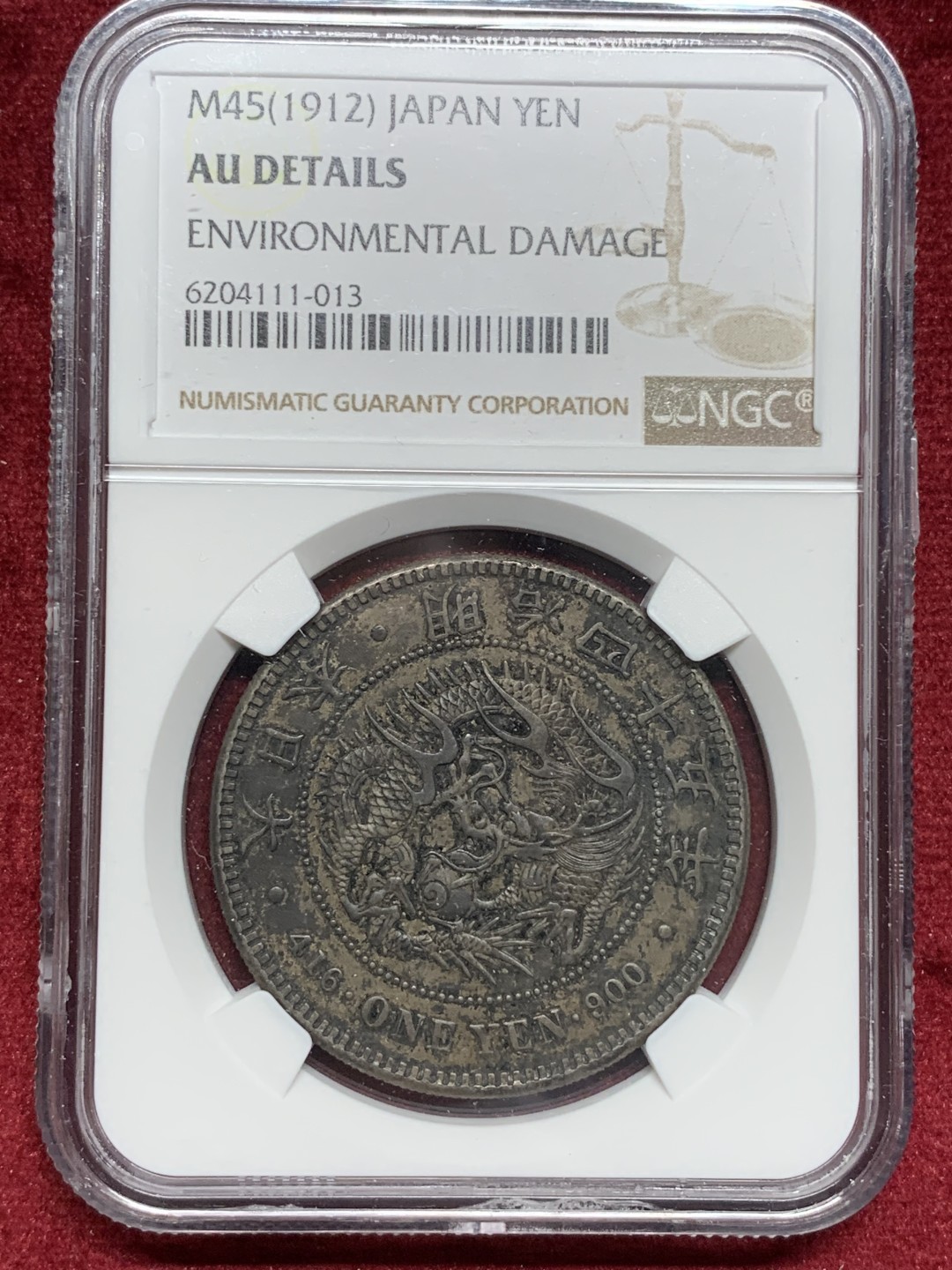 《竞宝斋》第76场-本周日，周一2场连拍（全场不限金额包邮） NGC AU 日本 1912年 明治四十五年 日龙 壹元 银币 炭黑包浆 状态不错