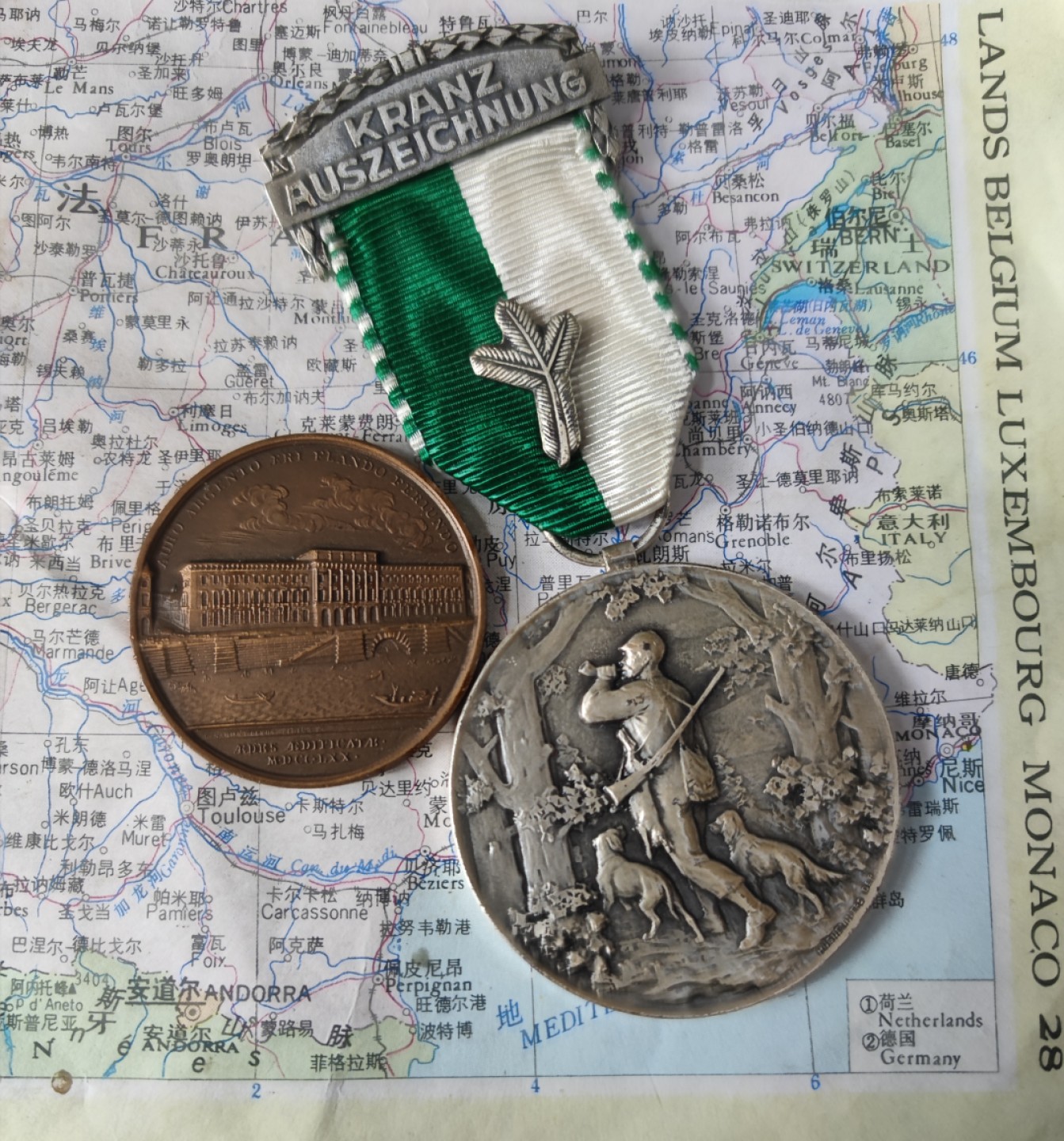 gush小明220721 法国造币厂大楼和瑞士狩猎节纪念章二枚一起