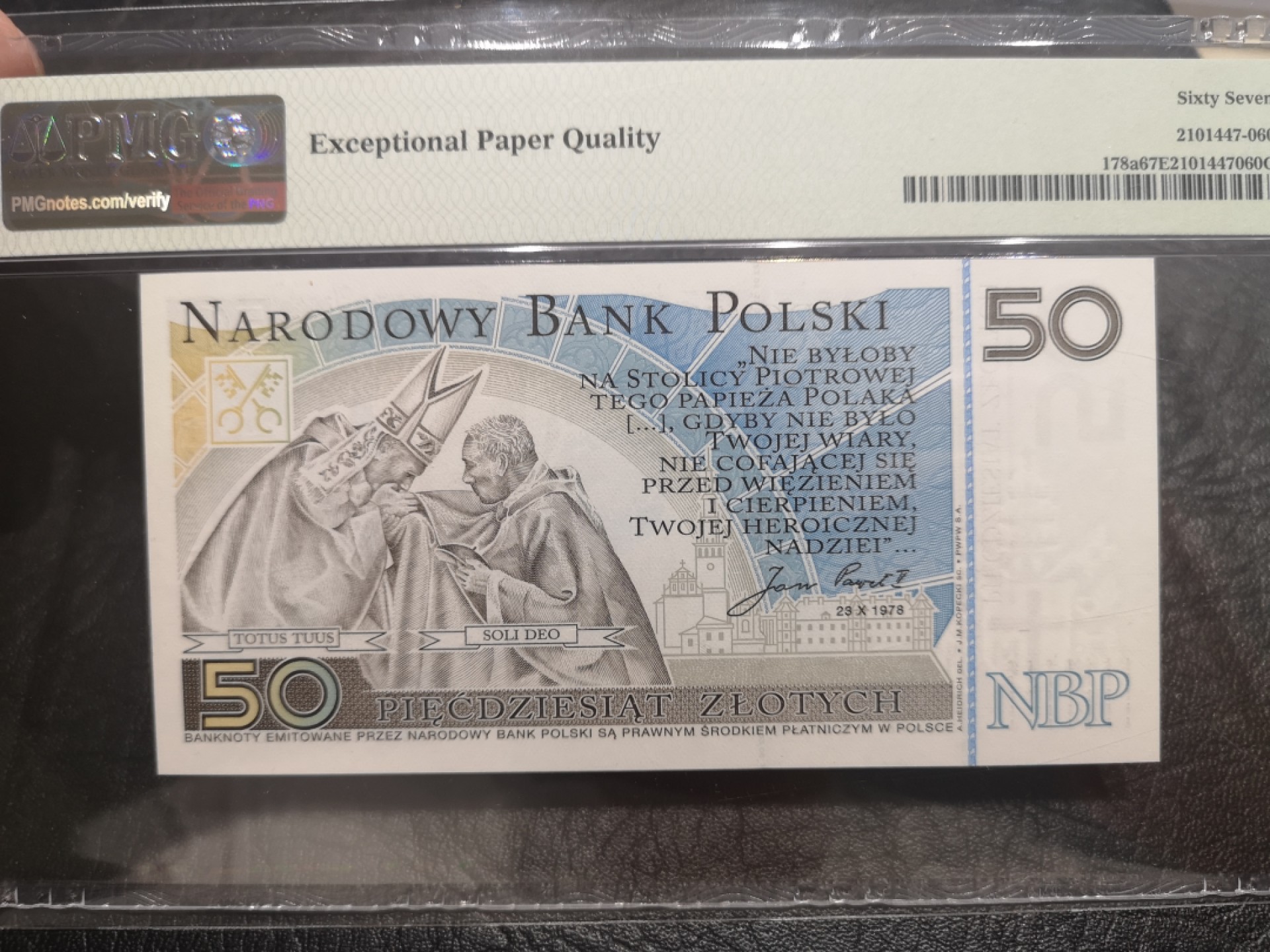 《外钞收藏家》第一百九十期 2006年波兰50 PMG67 纪念钞