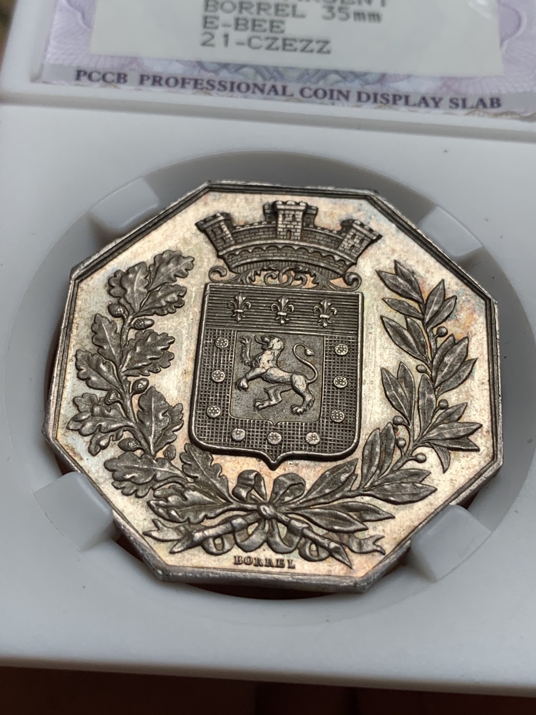 《竞宝斋》第76场-本周日，周一2场连拍（全场不限金额包邮） 法国 1860年 互助保险 协会 银质八角 代币 包浆五彩 细节好 35mm  19.08克 蜜蜂边铭