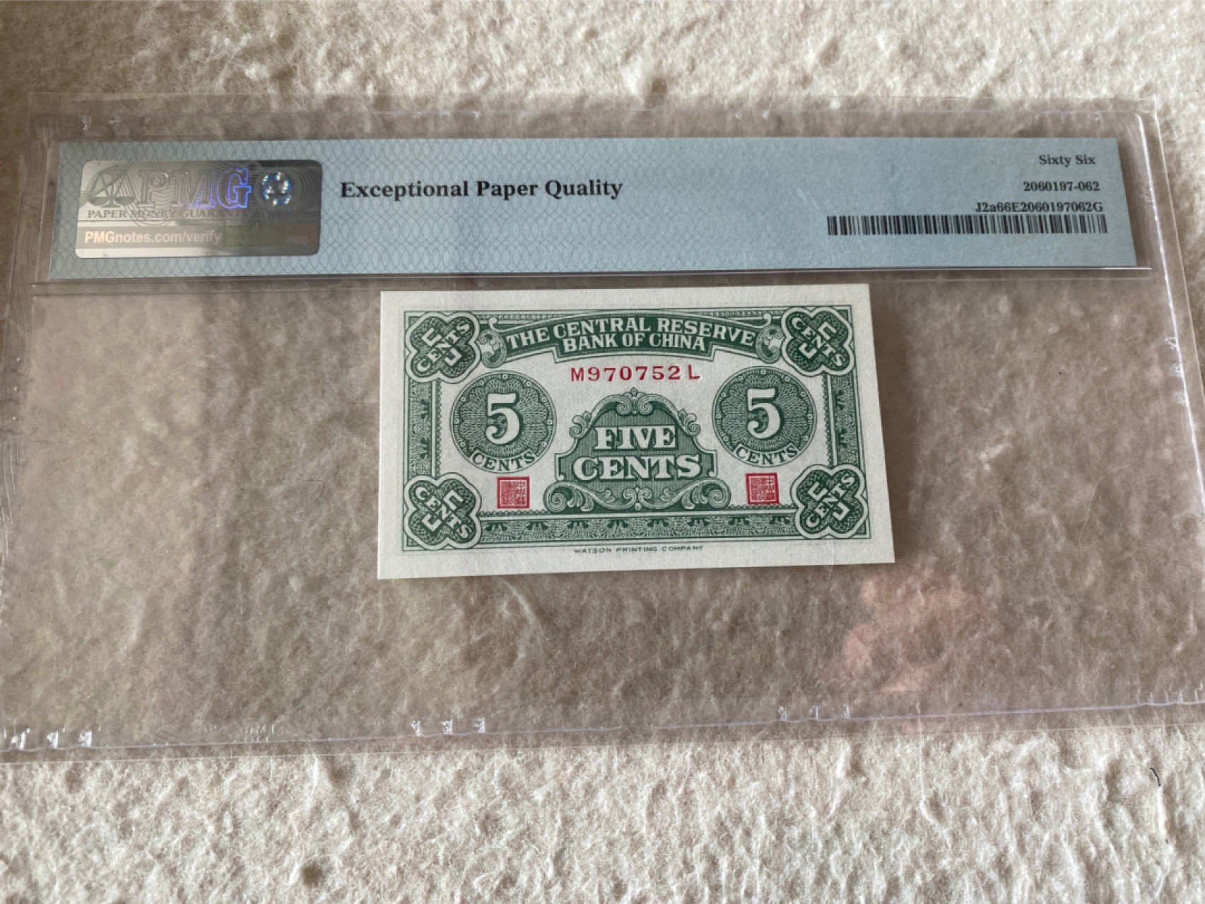 收藏联盟Quantum Auction 第177期拍卖 1940年民国中央银行五分 PMG66E