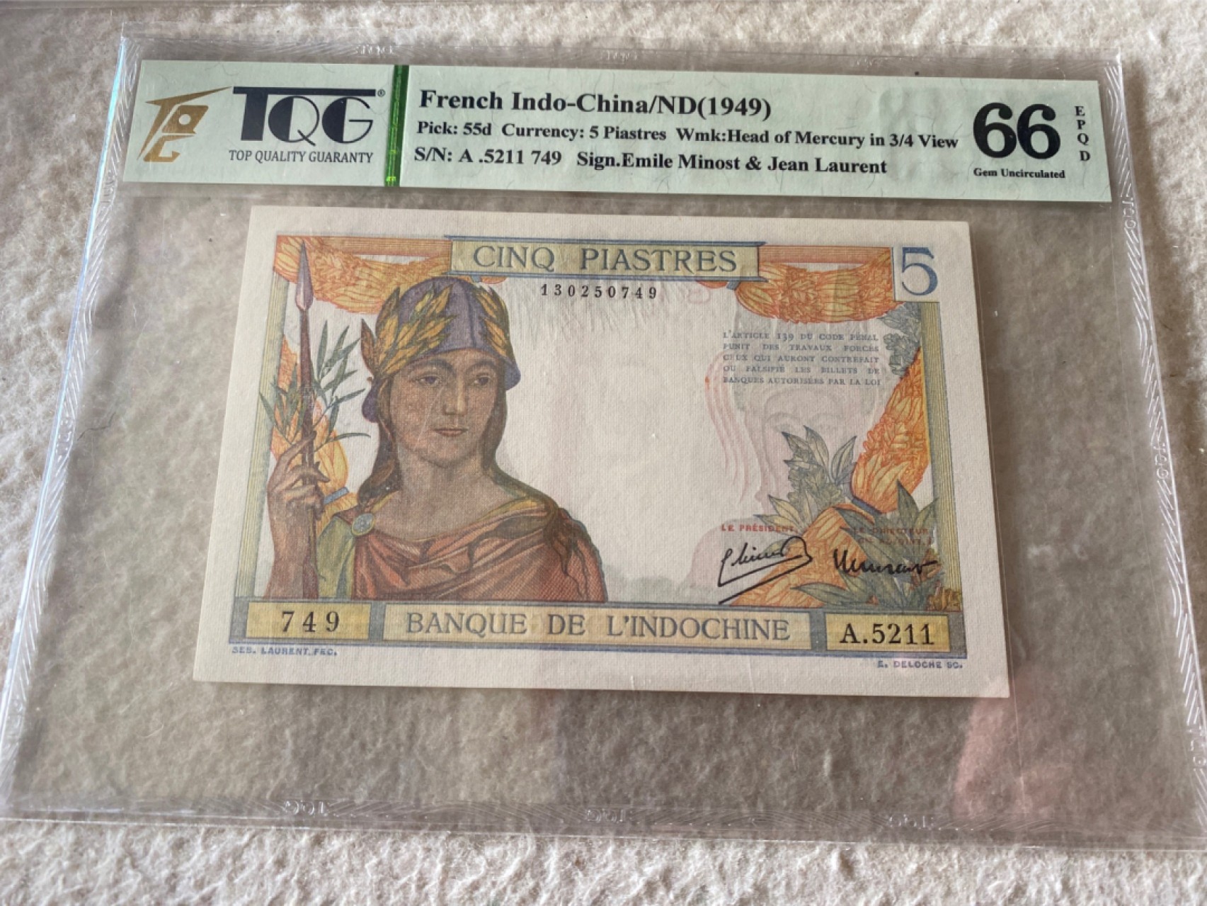 收藏联盟Quantum Auction 第177期拍卖 法属印度支那1949年5皮阿斯特 TQG66EPQD 注意背标