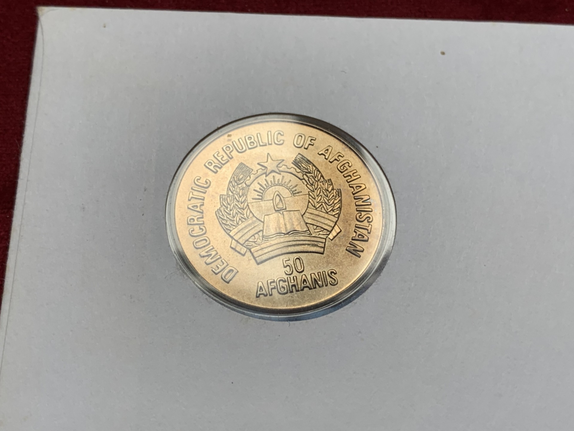 《竞宝斋》第76场-本周日，周一2场连拍（全场不限金额包邮） 阿富汗 1987年  野生动物保护 雪豹纪念币 邮币卡装