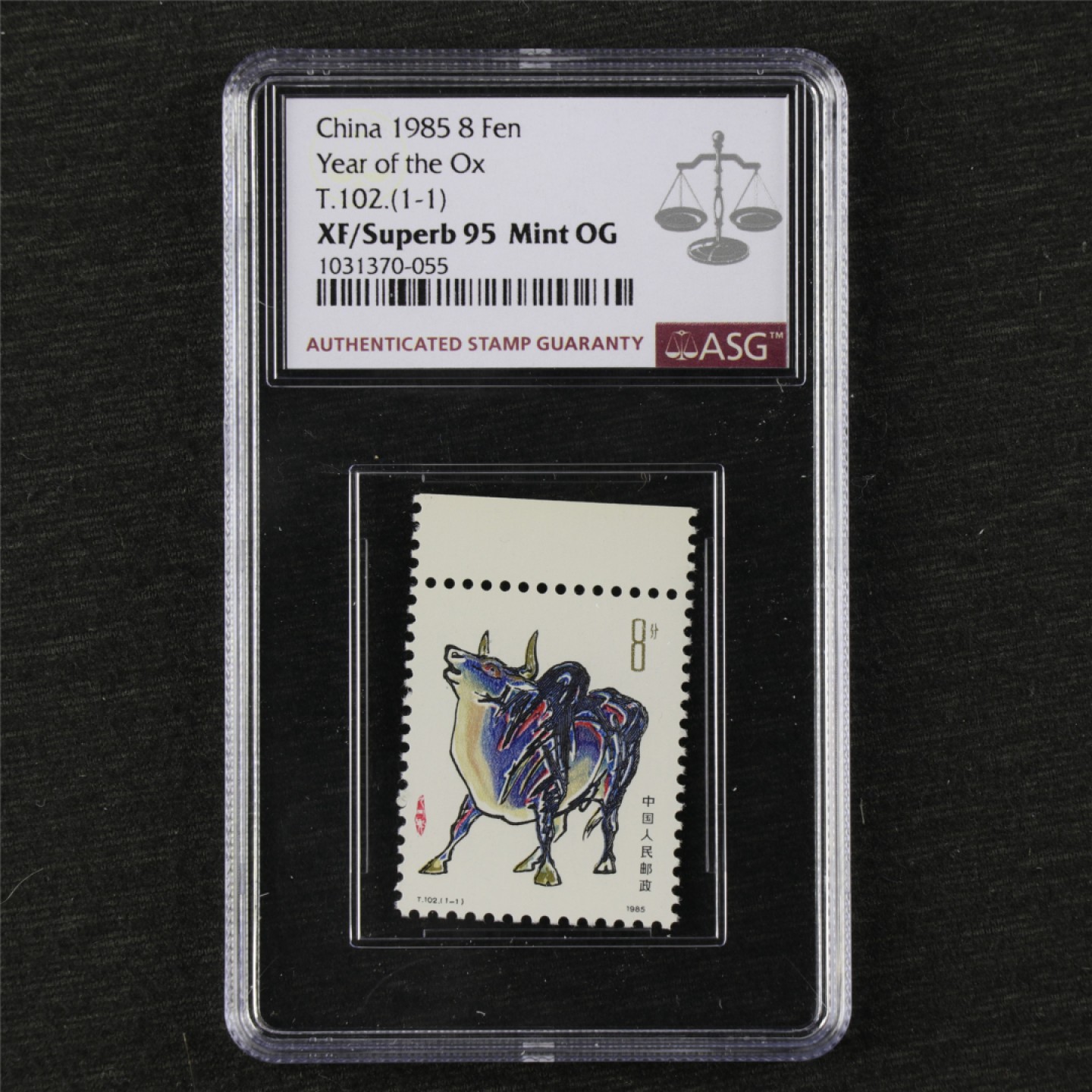 【亘邦集藏 】第120期拍卖 1985年 乙丑牛年生肖邮票T102(1-1) ASG XF/Superb95 1031370-055