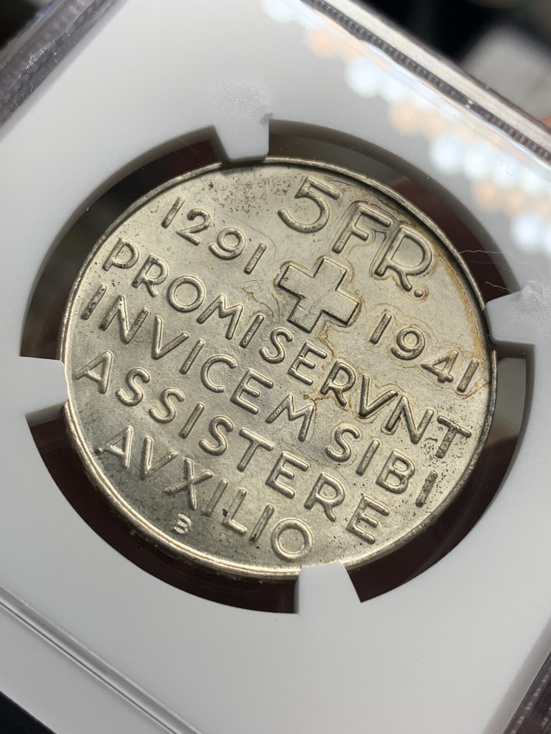 《竞宝斋》第76场-本周日，周一2场连拍（全场不限金额包邮） NGC-MS65 瑞士 1941年 联邦650周年纪念 5法郎银币 顶级品相