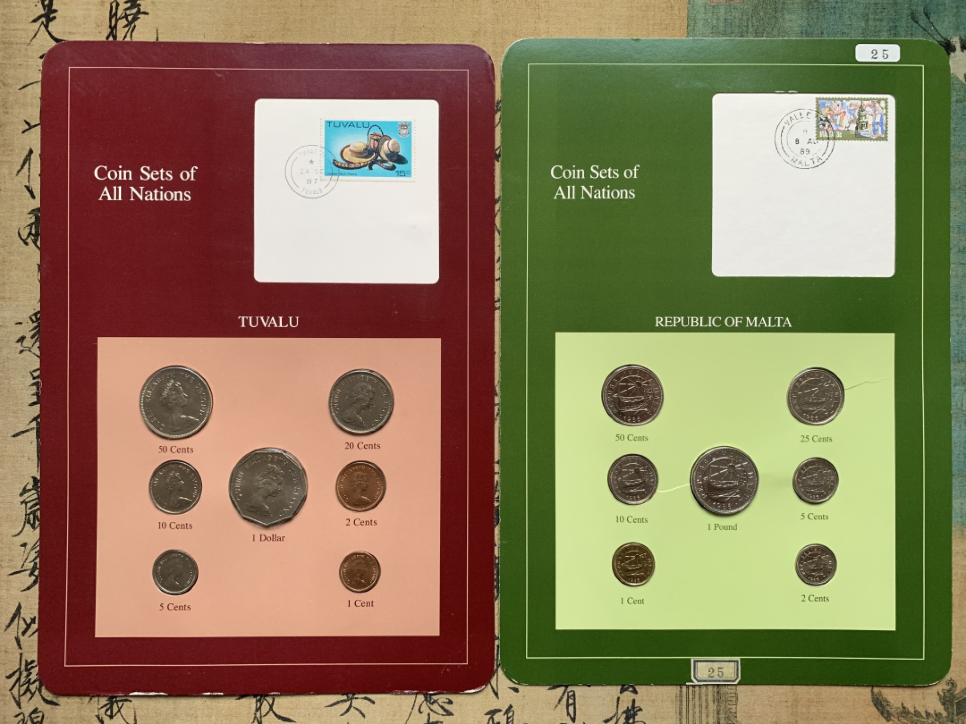 《竞宝斋》第76场-本周日，周一2场连拍（全场不限金额包邮） 3套一组 图瓦卢1985年清年份套币全套+马耳他1986年清年份船版套币全套，富兰克林精选品种
