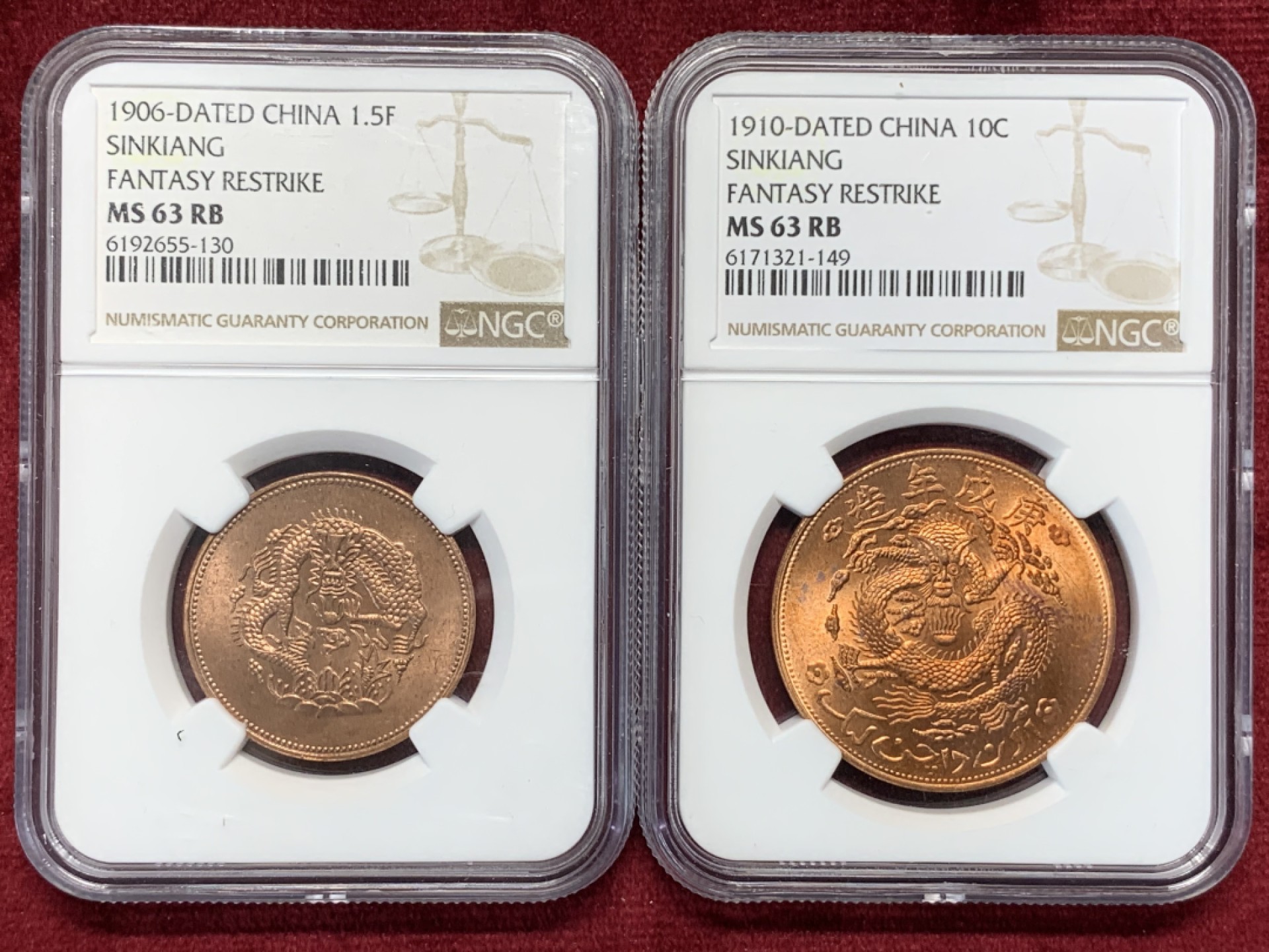 《竞宝斋》第76场-本周日，周一2场连拍（全场不限金额包邮） 2枚一组  NGC-MS63RB 新疆红龙10分+新疆红龙1.5分 大型后铸铜币 铜光饱满 非常漂亮