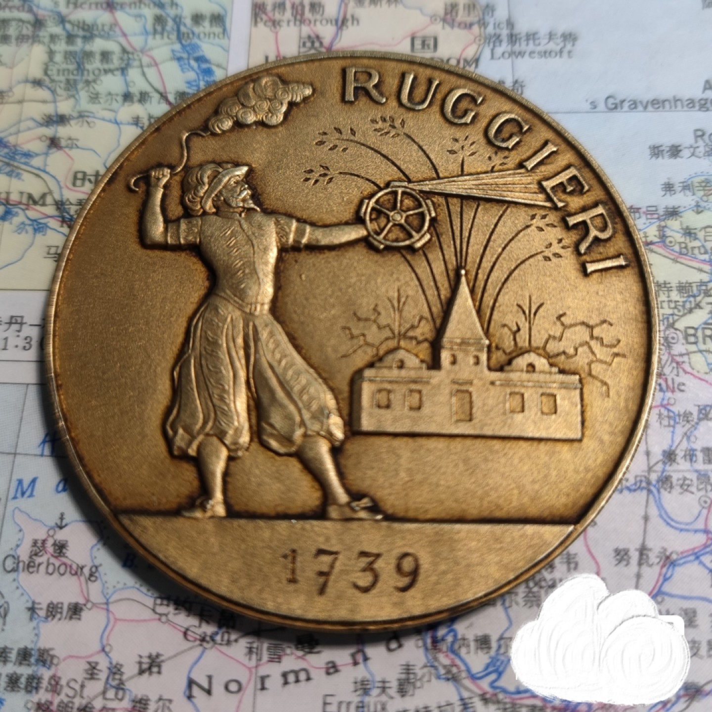 gush小明220721 法国1961气象学会镀金银章