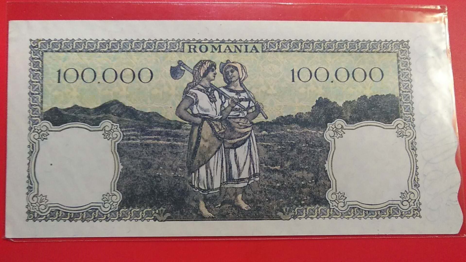 罗马尼亚1946年100000列伊 10万列伊 实物如图 UNC  