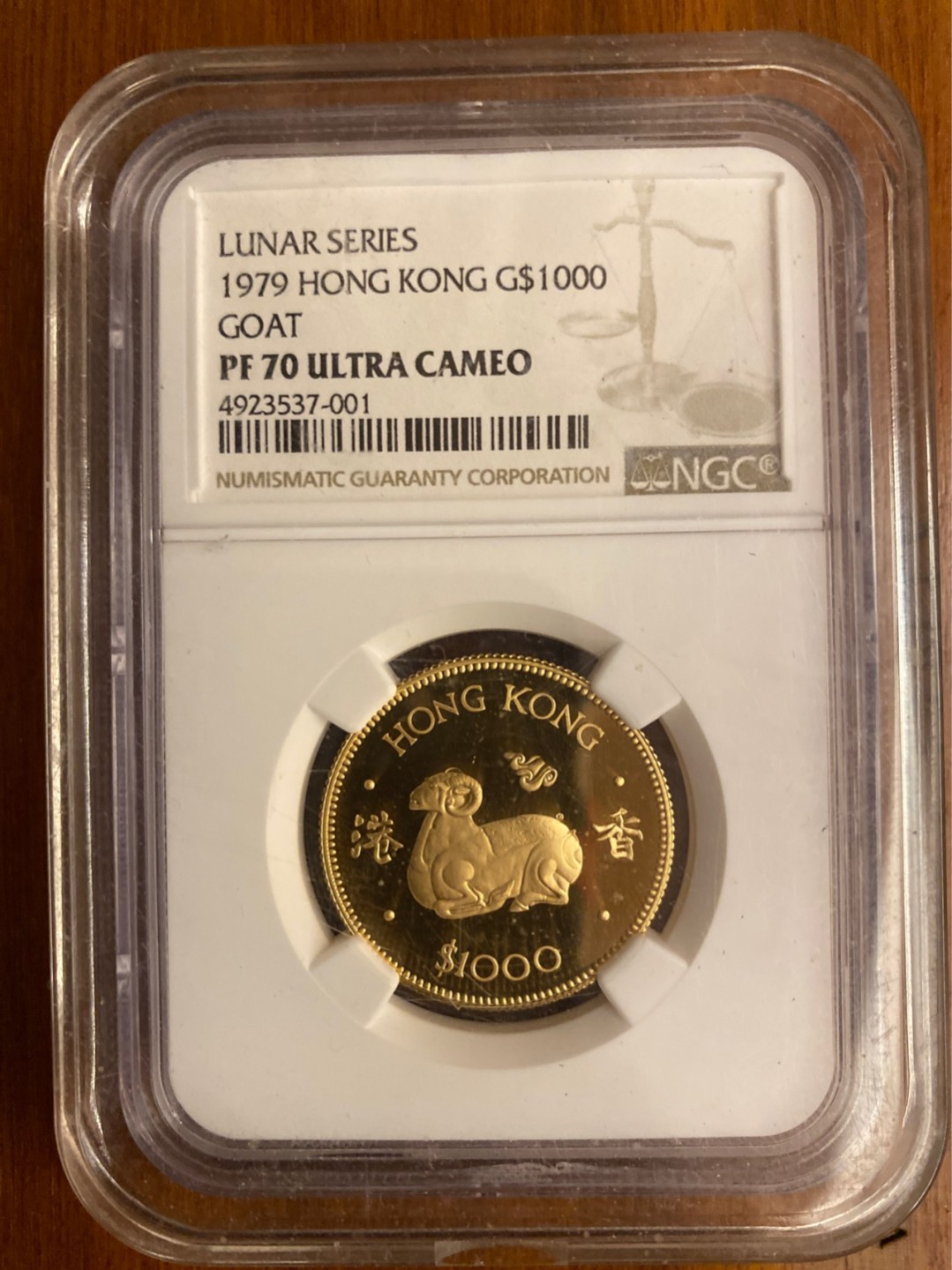 收藏联盟Quantum Auction 第178期拍卖 今晚七点开拍 1979年澳门生肖羊年金币 NGC PF70UC