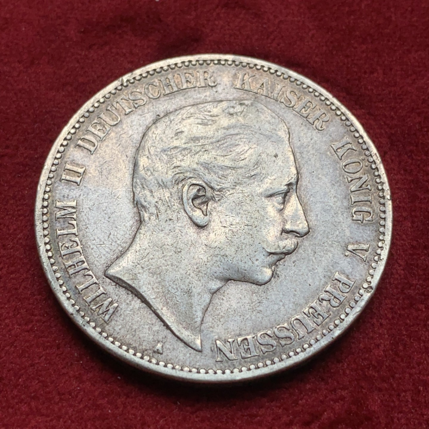 《竞宝斋》第76场-本周日，周一2场连拍（全场不限金额包邮） 德国 19063年 普鲁士 5马克 银币 深彩包浆