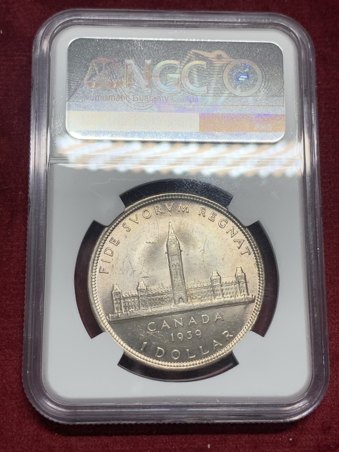 《竞宝斋》第76场-本周日，周一2场连拍（全场不限金额包邮） NGC-MS62 加拿大 1939年1元 议会百年纪念银币 白净细节清晰