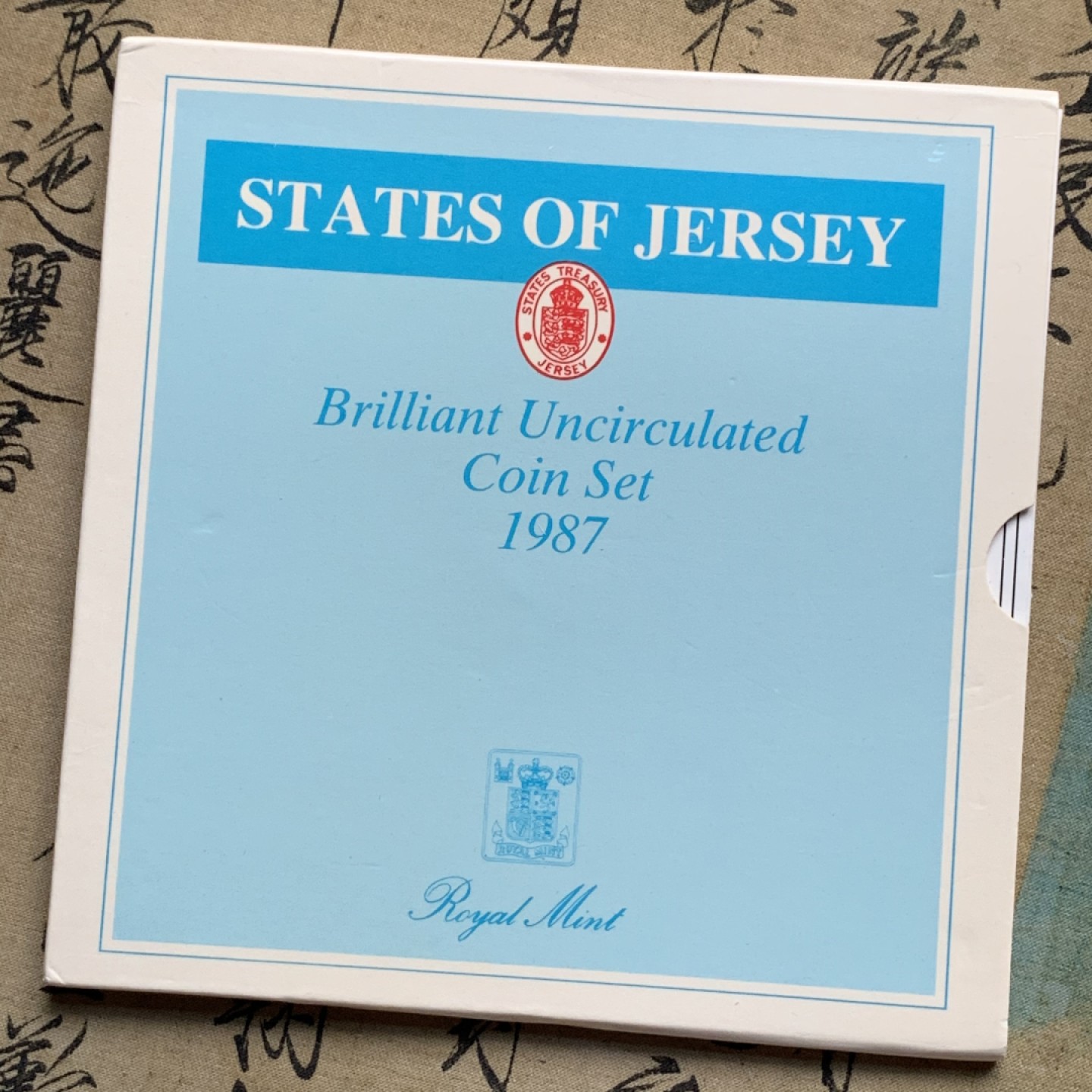 《竞宝斋》第76场-本周日，周一2场连拍（全场不限金额包邮） 泽西岛1987年清年份官方原装套币全套BU，KM#MS4