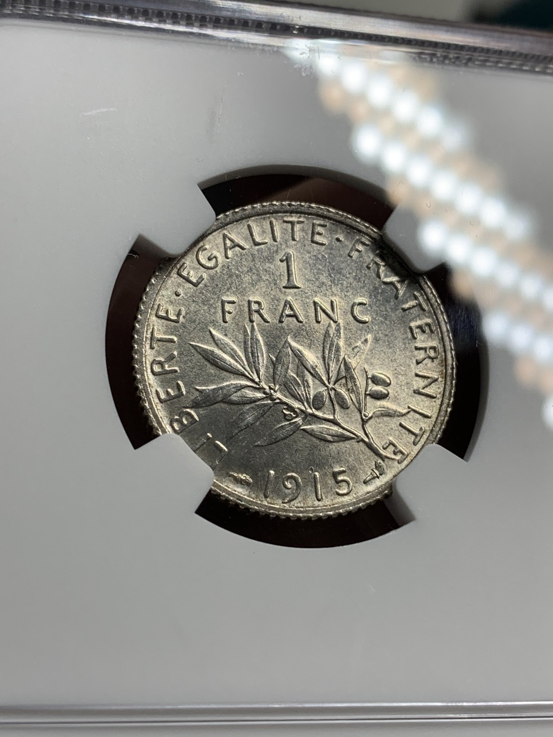 《竞宝斋》第76场-本周日，周一2场连拍（全场不限金额包邮） NGC-MS62 法国1915年 播种女神 1法郎银币 原光好品