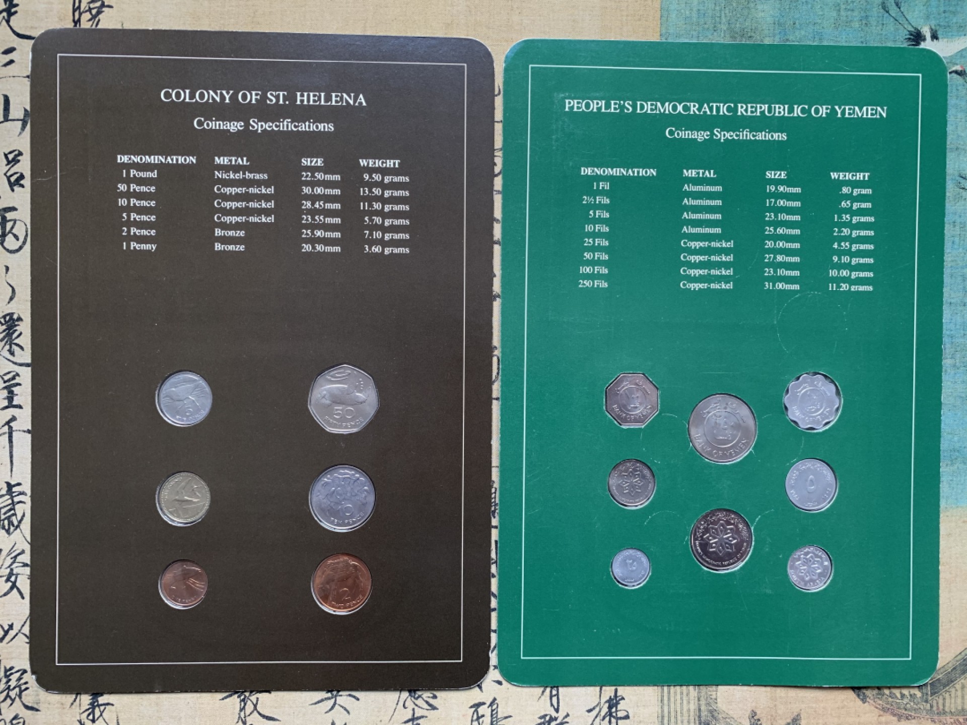 《竞宝斋》第76场-本周日，周一2场连拍（全场不限金额包邮） 2套一组 南也门1981年套币UNC共8枚+圣赫勒拿1984年清年份套币全套，富兰克林精选品种