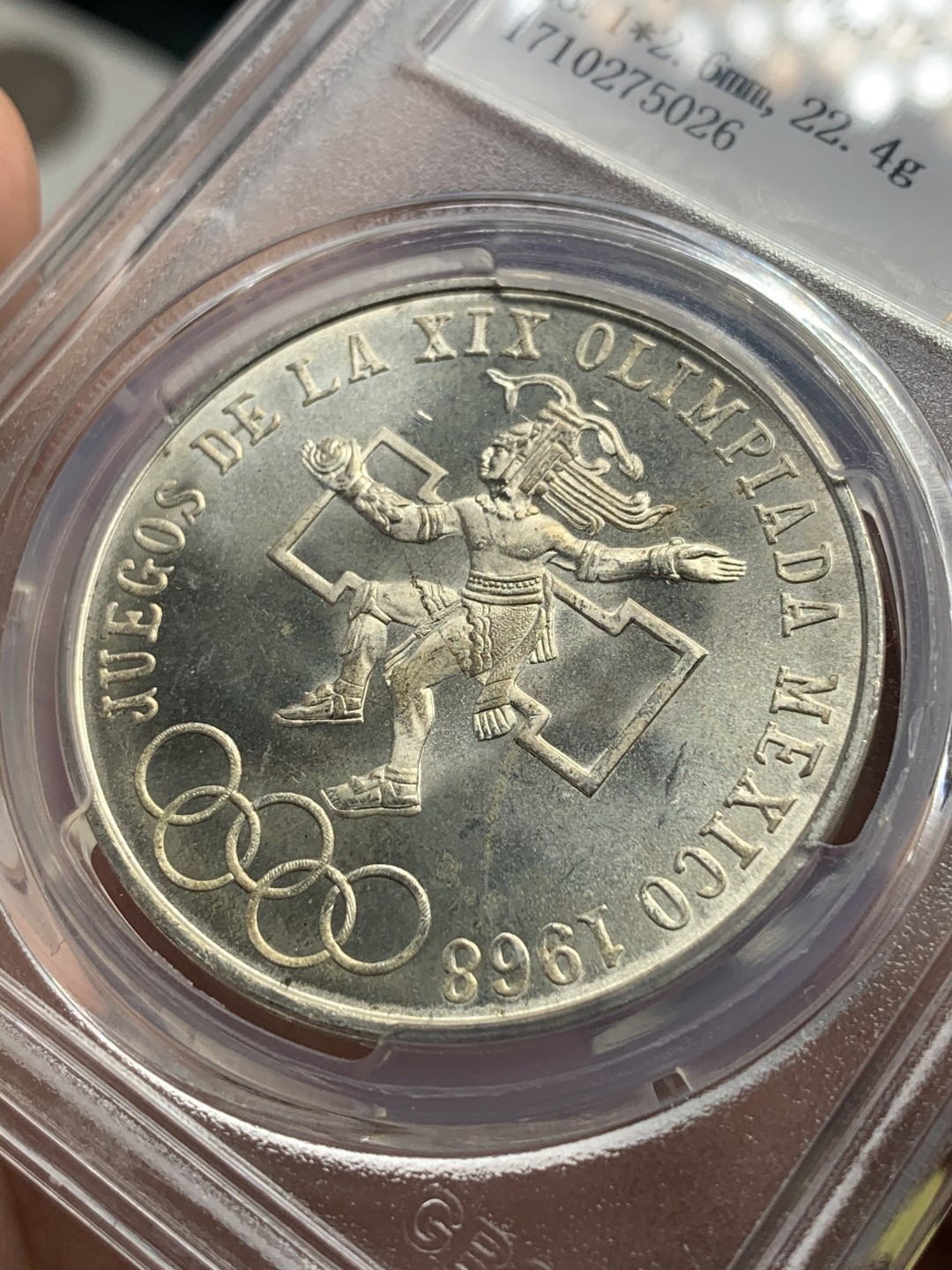 《竞宝斋》第76场-本周日，周一2场连拍（全场不限金额包邮） GB-MS67   墨西哥 奥运 纪念币 25比索   拆卷币