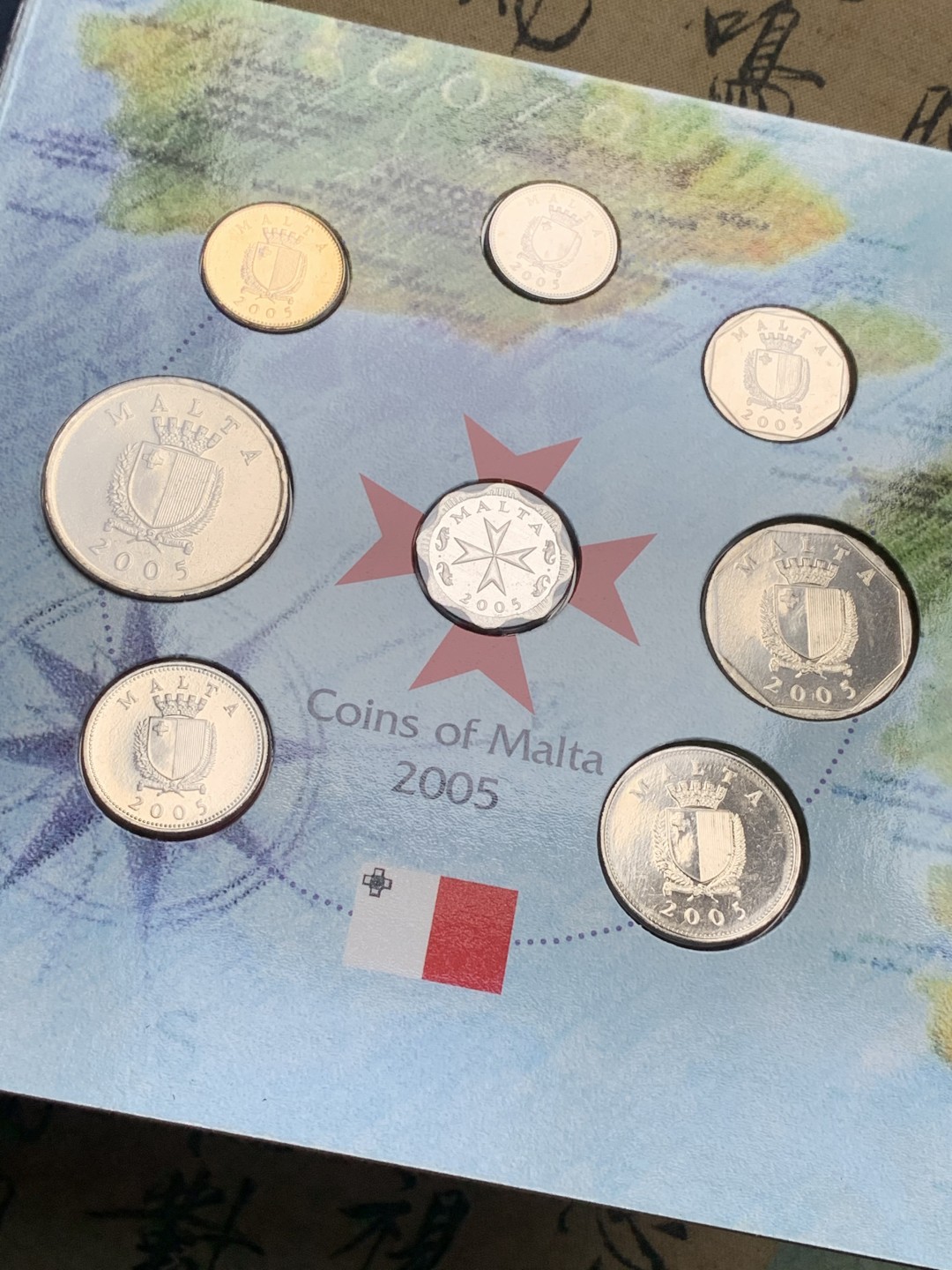 《竞宝斋》第76场-本周日，周一2场连拍（全场不限金额包邮） 马耳他2005年清年份官方原装套币全套BU，KM#MS26