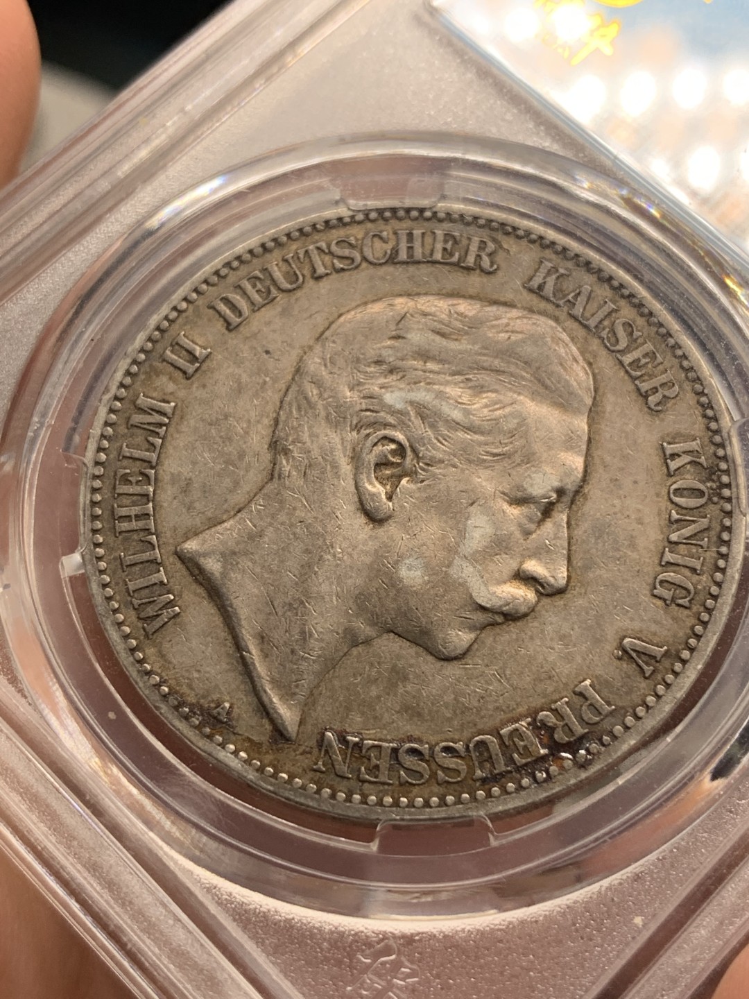 《竞宝斋》第76场-本周日，周一2场连拍（全场不限金额包邮） 保粹 AU-50 德国 1907年 普鲁士 威廉二世 1907年 5马克银币。流通好品，黑酱彩。