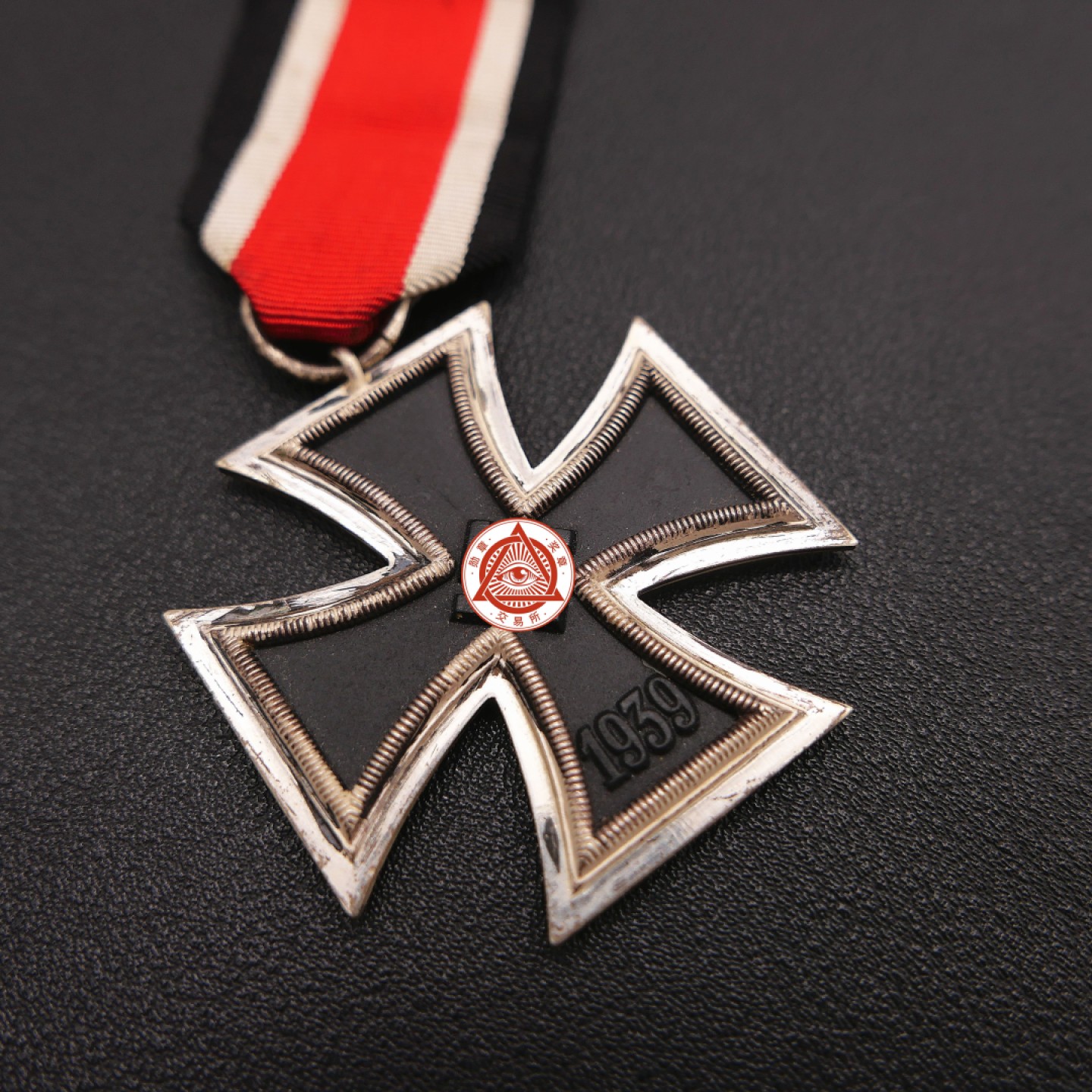 勋章奖章交易所7月23日拍卖 德国二级铁十字第2枚