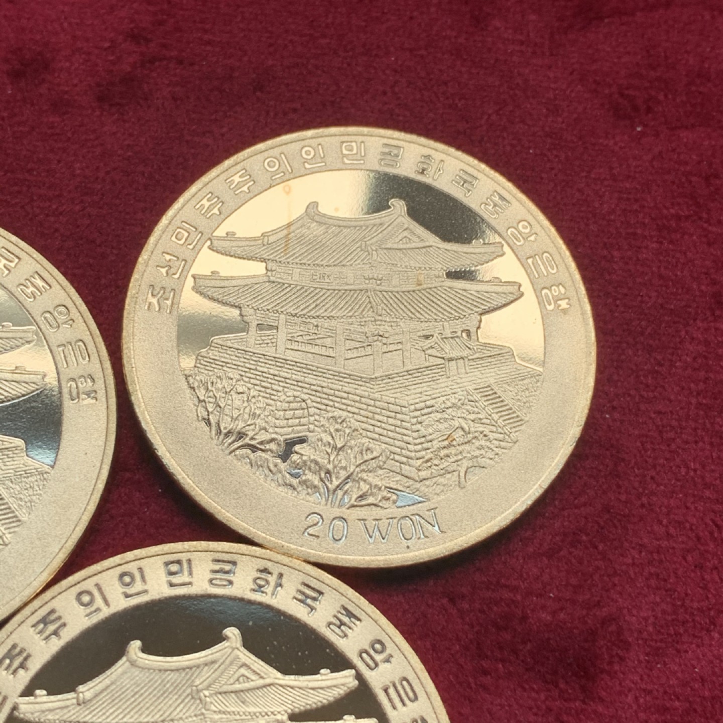 《竞宝斋》第76场-本周日，周一2场连拍（全场不限金额包邮） 2003年 朝鲜-火车 铜币 3枚全 发行量3000枚