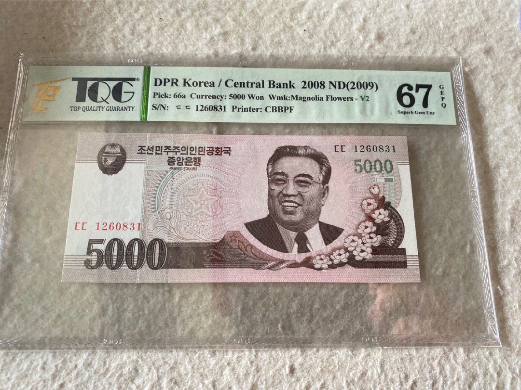 收藏联盟Quantum Auction 第177期拍卖 2008年朝鲜5000元 TQG67E