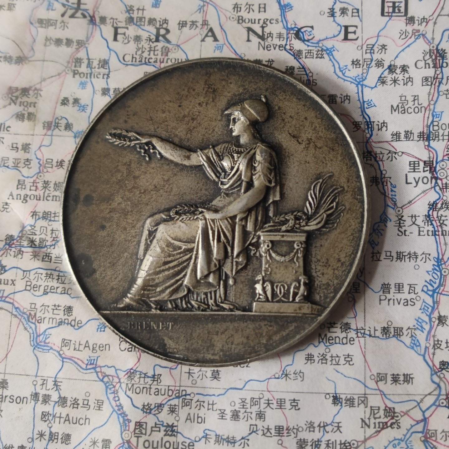 gush小明220721 法国1912雅典娜女神银章 巴黎造币厂高浮雕