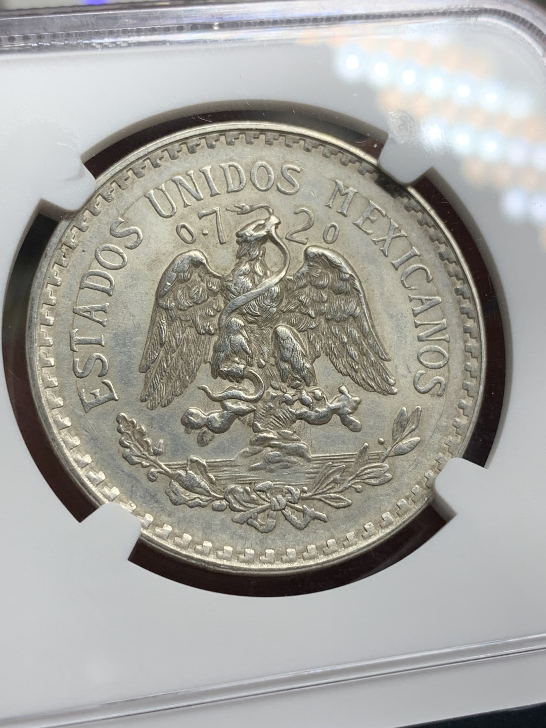 《竞宝斋》第76场-本周日，周一2场连拍（全场不限金额包邮） NGC-AU58 墨西哥 1943年M厂 1比索 银币 细节清晰