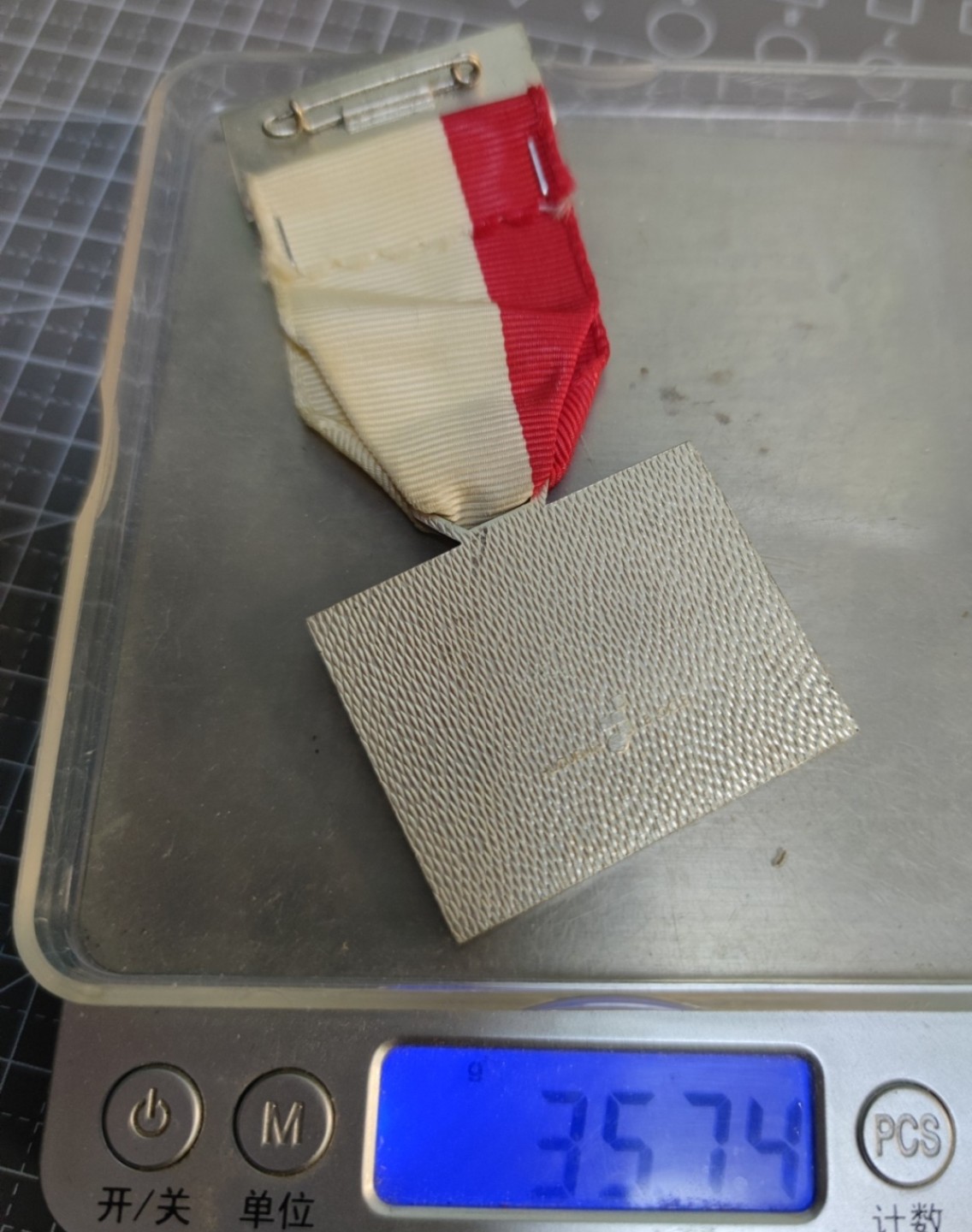 gush小明220721 瑞士狩猎节纪念章二枚