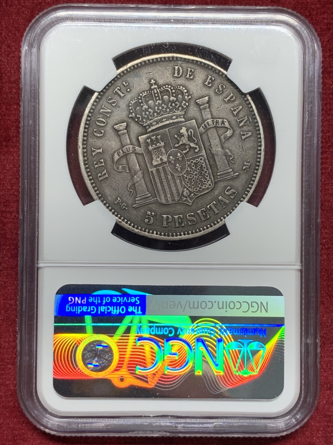 《竞宝斋》第76场-本周日，周一2场连拍（全场不限金额包邮） NGC XF40  西班牙 1891年阿方索十三世5比塞塔银币 醇黑包浆好品