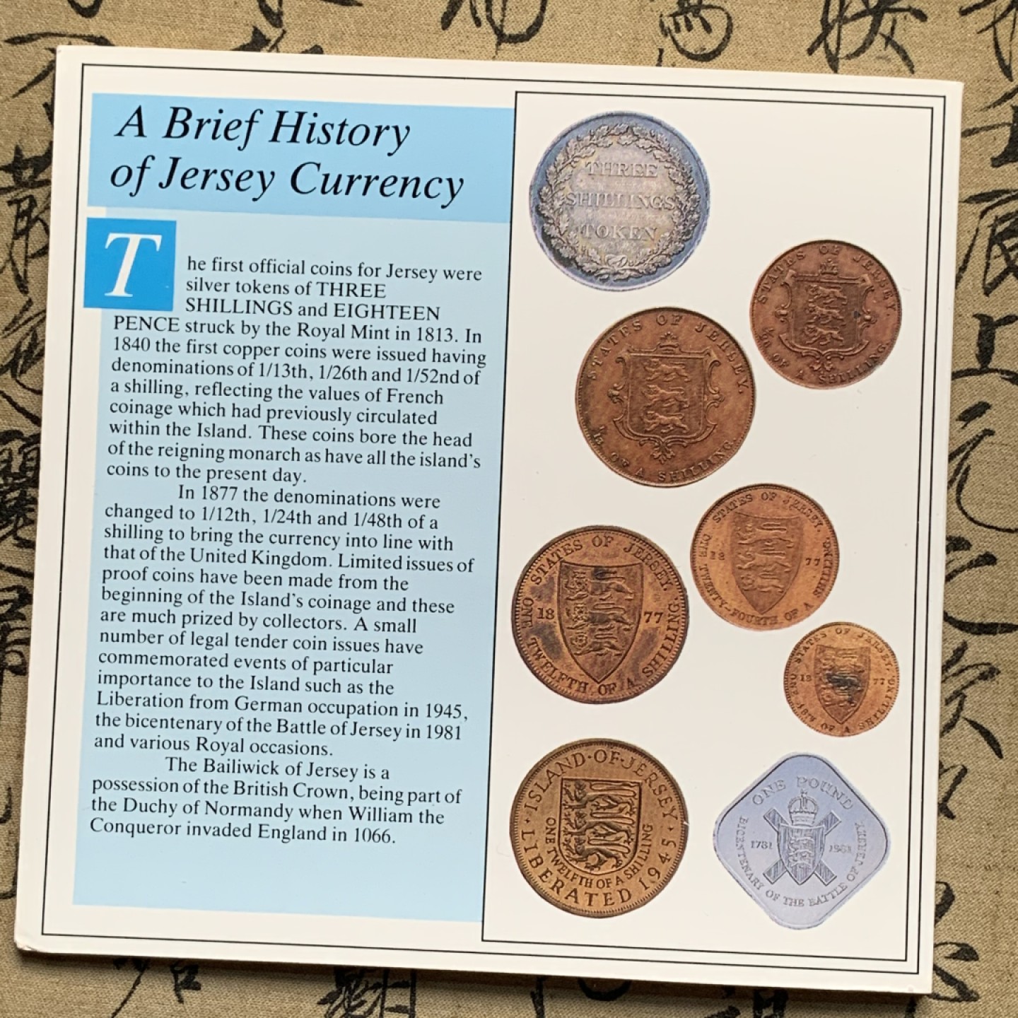 《竞宝斋》第76场-本周日，周一2场连拍（全场不限金额包邮） 泽西岛1987年清年份官方原装套币全套BU，KM#MS4