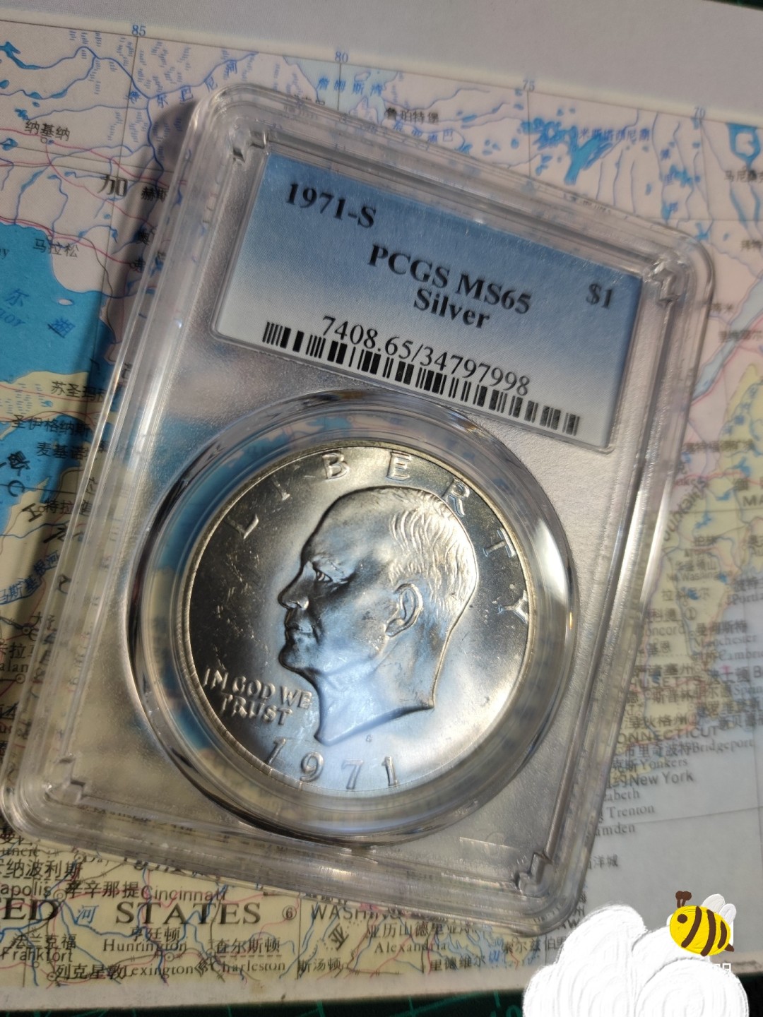 gush小明220721 1971艾森豪威尔1美元大银币