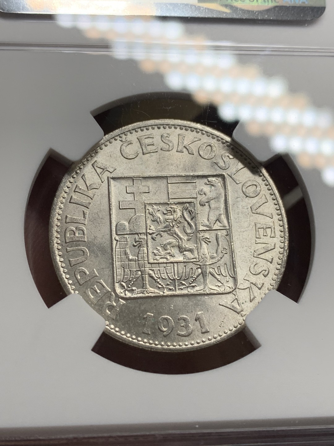 《竞宝斋》第76场-本周日，周一2场连拍（全场不限金额包邮） NGC-MS62 捷克斯洛伐克 1931年10克朗银币 少见品相 