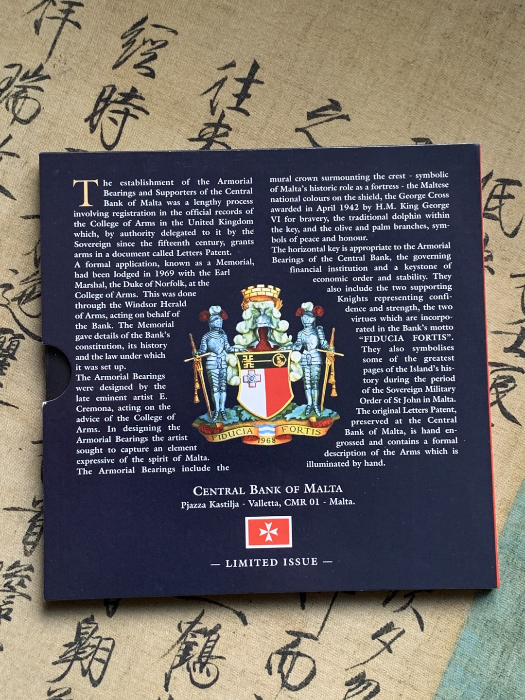 《竞宝斋》第76场-本周日，周一2场连拍（全场不限金额包邮） 马耳他2005年清年份官方原装套币全套BU，KM#MS26