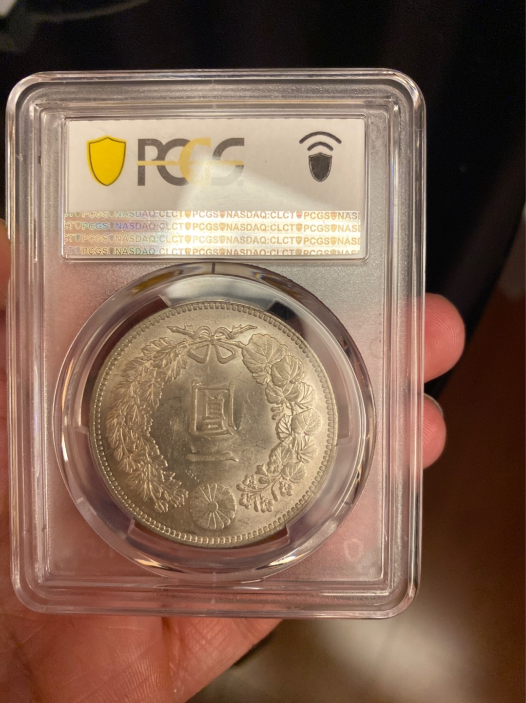 收藏联盟Quantum Auction 第178期拍卖 今晚七点开拍 1903年日本龙洋 PCGS M63原光