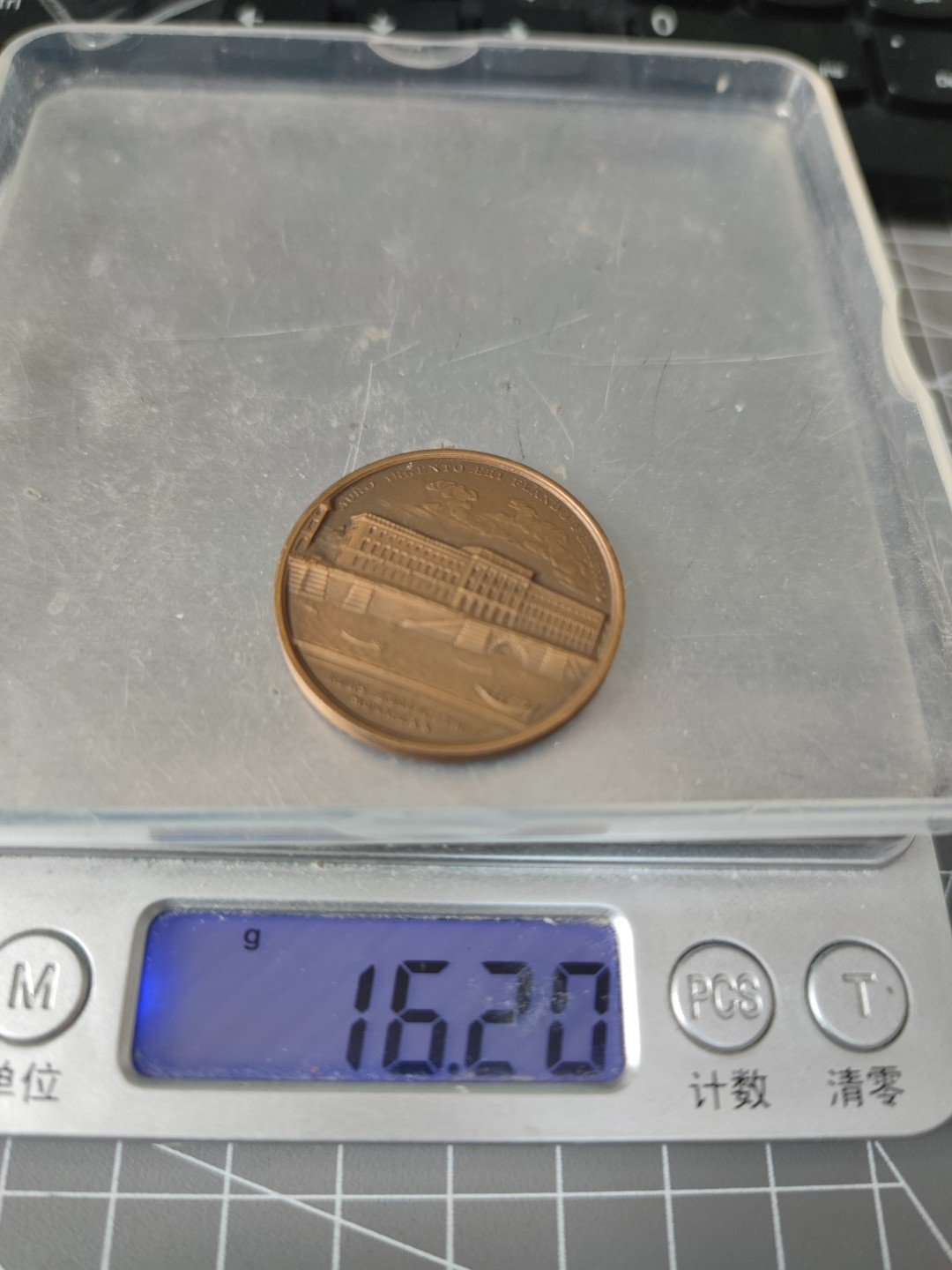 gush小明220721 法国造币厂大楼和瑞士狩猎节纪念章二枚一起