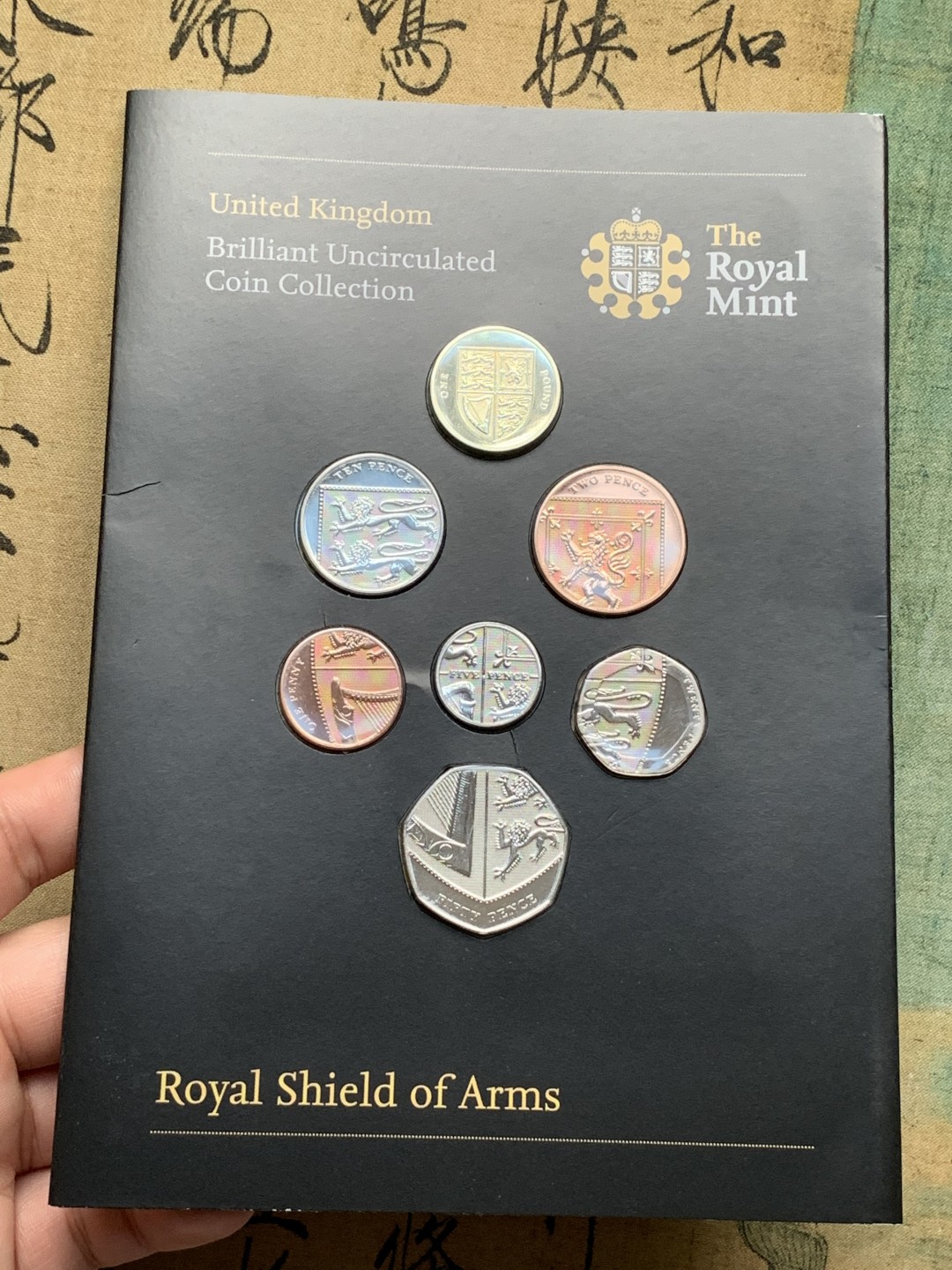 《竞宝斋》第76场-本周日，周一2场连拍（全场不限金额包邮） 原包装英国2008年7枚套币 精美拼图盾徽设计