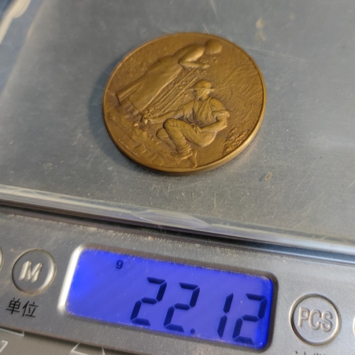 gush小明220721 法国田园风光麦朵尔原盒