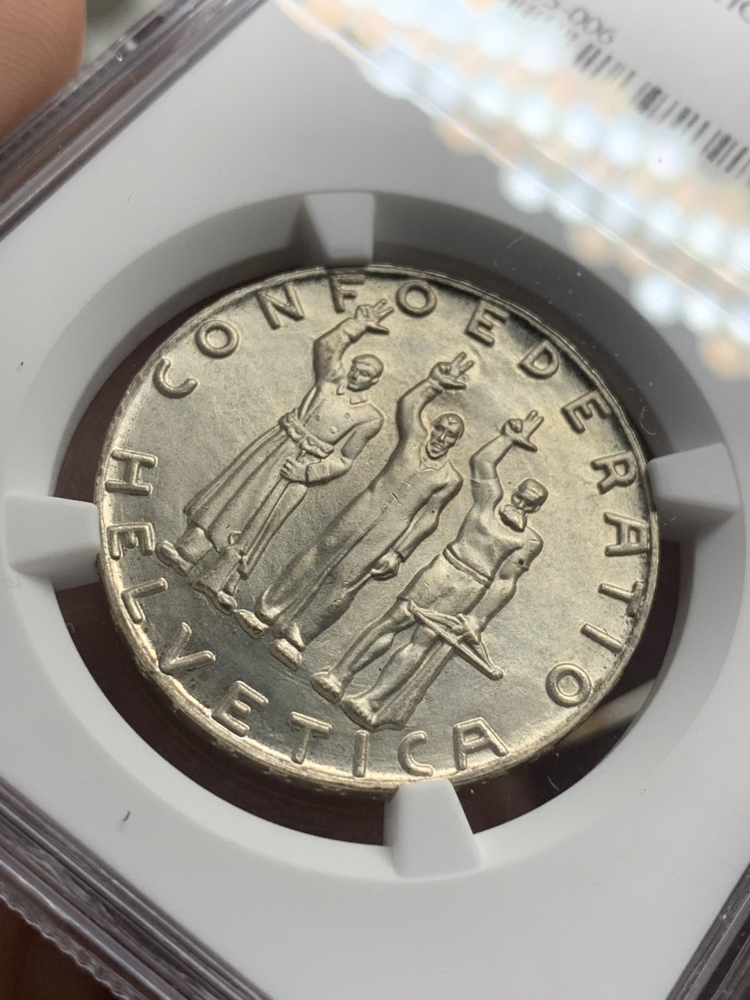 《竞宝斋》第76场-本周日，周一2场连拍（全场不限金额包邮） NGC-MS65 瑞士 1941年 联邦650周年纪念 5法郎银币 顶级品相