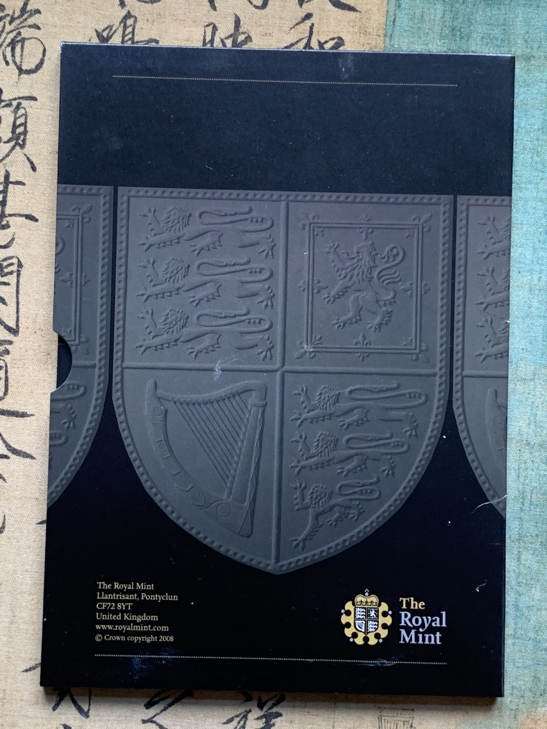《竞宝斋》第76场-本周日，周一2场连拍（全场不限金额包邮） 原包装英国2008年7枚套币 精美拼图盾徽设计