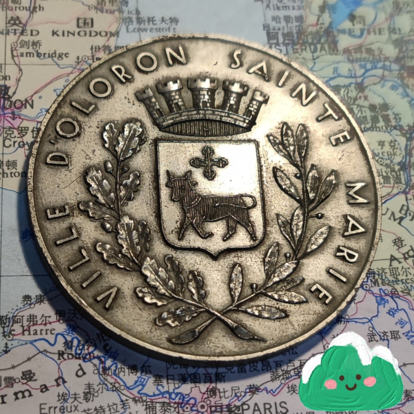 gush小明220721 法国圣玛丽奥隆镇纪念银章 巴黎造币厂950银