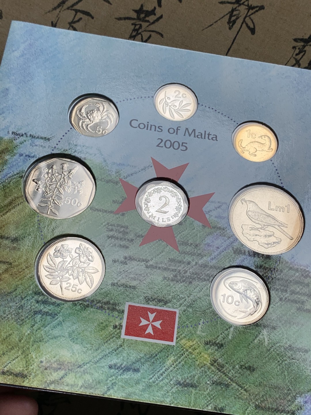 《竞宝斋》第76场-本周日，周一2场连拍（全场不限金额包邮） 马耳他2005年清年份官方原装套币全套BU，KM#MS26