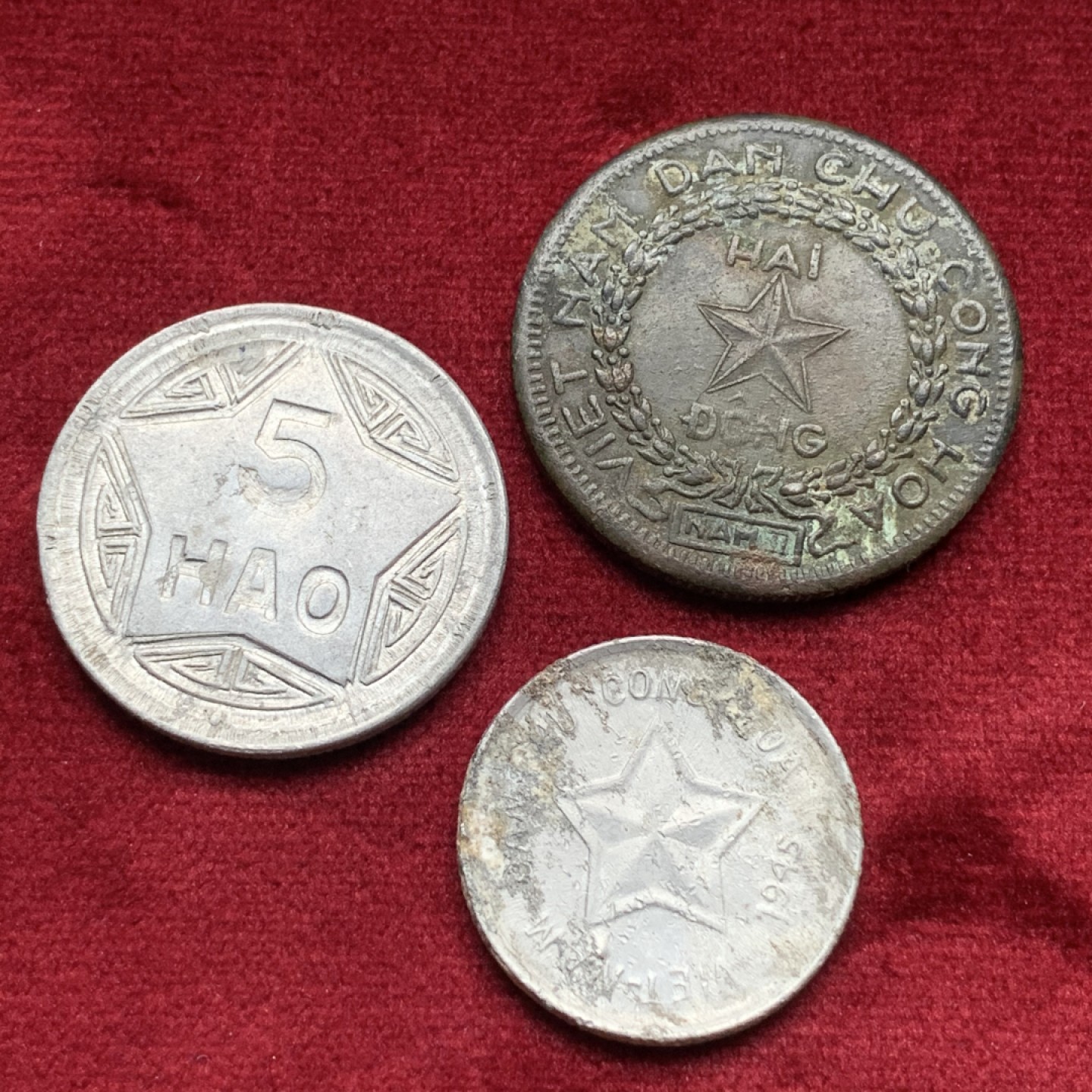 《竞宝斋》第76场-本周日，周一2场连拍（全场不限金额包邮） 北越游击队1945-1946散币三枚，20XU，5HAO，2DONG，稀