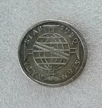 瓶子🏺第48期拍卖会 - 葡属巴西1815年960瑞斯大银币老包浆