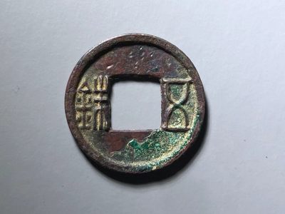 传世五珠 - 传世五珠